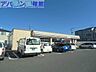 周辺：セブンイレブン新潟東出来島店 479m