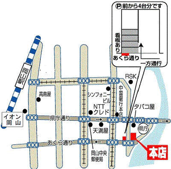 ルネス武富II 506｜岡山県岡山市南区福富東１丁目(賃貸マンション1K・5階・28.70㎡)の写真 その30