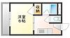 野田レジデンス-9,500万円