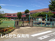 白潟保育所まで1658m