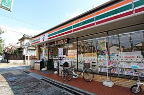 本山マンション  ｜ 愛知県名古屋市千種区本山町2丁目68（賃貸マンション3LDK・3階・76.00㎡） その19