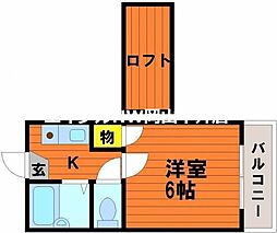 🉐敷金礼金0円！🉐山陽本線 西川原駅 徒歩4分