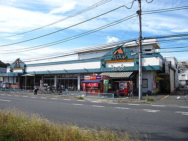 画像10:A・コープタケヤマ店1800m