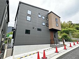 物件画像 安佐南区長束西1丁目 No.B