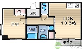 大阪府茨木市郡山2丁目（賃貸マンション1LDK・4階・52.45㎡） その2