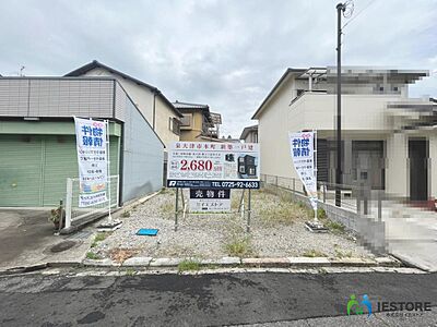 外観：土地約25.01坪♪現況更地に付解体費用等かかりません！