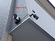 防犯カメラ×6