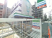 ファミリーマートまで徒歩5分(436m)
