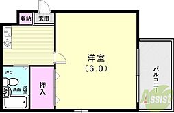 板宿駅 3.7万円