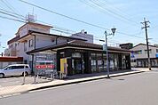 鹿児島銀行 西伊敷支店 窓口営業時間09:00〜15:00ATM営業時間平日 08:00〜21:00土曜 08:00〜21:00日祝 08:00〜21:00 360m