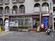 郵便局四條畷岡山郵便局まで142ｍ