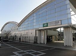 [周辺] 八王子みなみ野駅(JR 横浜線) 徒歩35分。 2800m