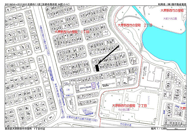 ホームズ 大原野 京都市西京区 バス 西竹ノ里下車 徒歩2分の中古一戸建て 物件番号 ホームズ 大原野 京都市西京区 バス 西竹ノ里下車 徒歩2分の中古一戸建て 物件番号