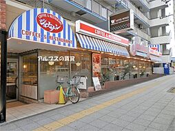 [周辺] 【ファミリーレストラン】ジョナサン 横浜公園店まで255ｍ