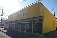 栃木県栃木市大平町西水代：物件画像／株式会社　佐和晶