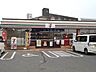 周辺：セブンイレブン福岡大木町店まで450m