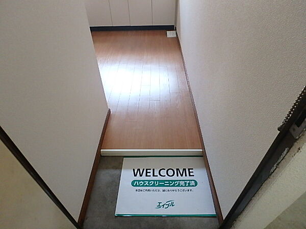 コーポ井上 2階 | 東京都北区上十条 賃貸マンション 外観