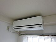 毎日快適な環境を保ってくれるエアコン完備