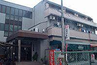 大阪府東大阪市鴻池本町：物件画像／星和ハウジング株式会社