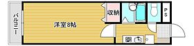 フルール林  ｜ 福岡県北九州市小倉北区三萩野１丁目2-23（賃貸マンション1K・3階・23.94㎡） その2