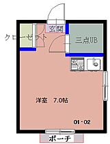 平田ハイツ  ｜ 大阪府吹田市山手町１丁目26-14（賃貸マンション1R・1階・16.00㎡） その2