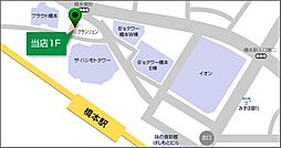 [地図] ★当社案内図★