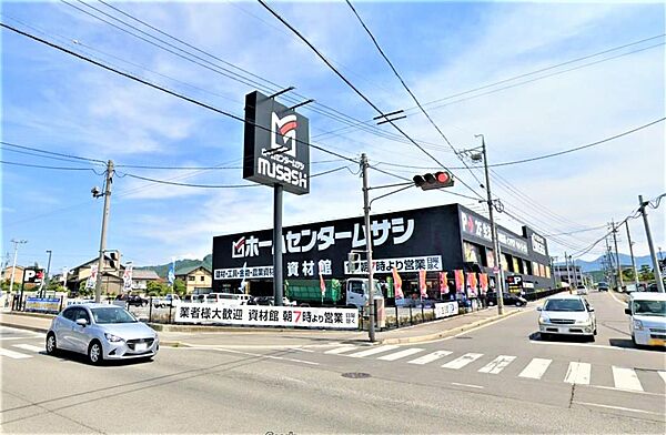 画像17:ホームセンタームサシ 上田店（1171m）