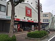 松源本店まで1150m