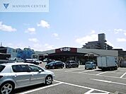 キューピット中山店 1339m