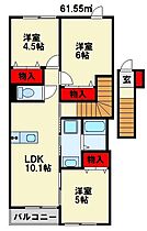 グリーンガーデンH 201 ｜ 福岡県北九州市八幡西区下畑町11-15（賃貸アパート3LDK・2階・61.55㎡） その2