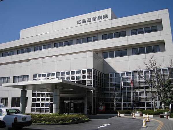 画像26:病院「広島逓信病院まで1141ｍ」