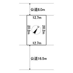 上ところ358番　土地