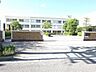 周辺：桜ヶ丘小学校 850m