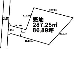 中岡本町　売土地