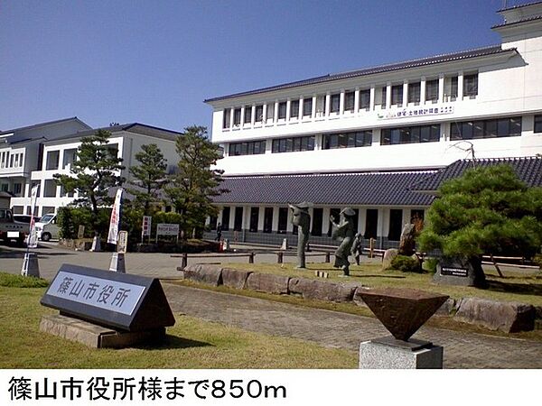 画像19:篠山市役所まで850ｍ。