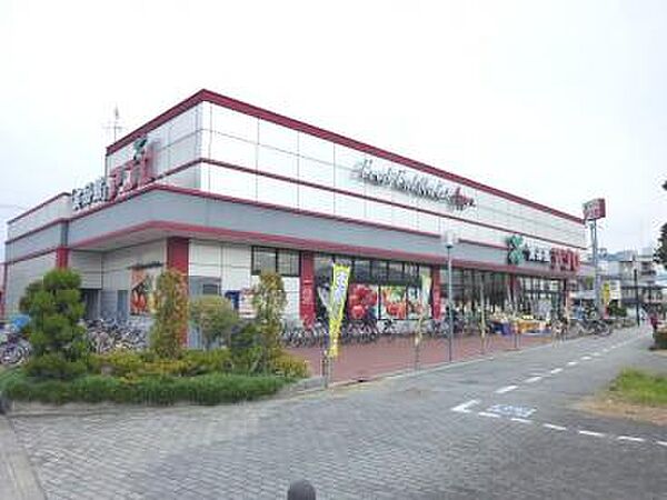 画像21:食品館アプロ 鶴見店（2267m）