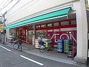 まいばすけっと（近隣のスーパ―）コンビニより値段が安くて便利です