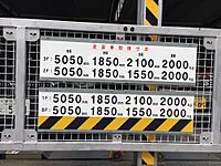 東京都足立区西新井栄町1丁目18番地11号：物件画像／株式会社パーキングマーケット