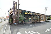 びっくりドンキー萩原店