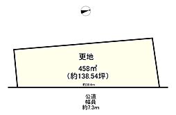 河合町大字川合