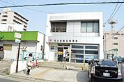 名古屋植田郵便局まで290m