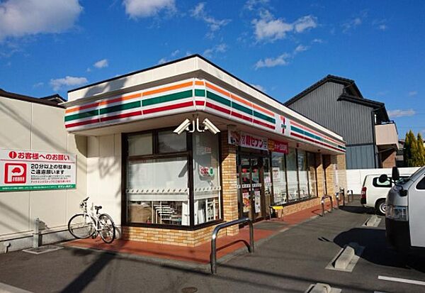 画像16:セブンイレブン 名古屋大永寺町店（265m）