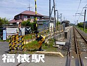 福俵駅(JR 東金線)まで2669m