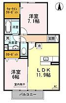 グリーンヒルズＫ 205 ｜ 大分県中津市大字東浜（賃貸アパート2LDK・2階・59.28㎡） その2