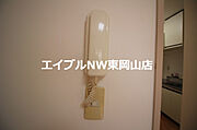 ※同タイプのお部屋の写真です