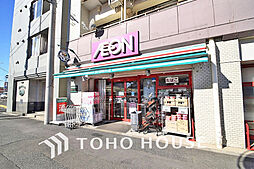 [周辺] まいばすけっと 西横浜駅東店　距離600ｍ