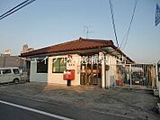 岡山花尻簡易郵便局 290m