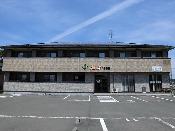 apartment 宮城県角田市岡字駅前北18-4
岡の賃貸情報を見る
物件地図