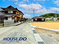 岡山県総社市井尻野：物件画像