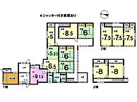 滋賀県米原市顔戸：物件画像